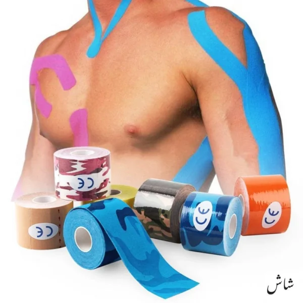 لصق رياضيين كينزولوجي الماني - KINESIOLOGY TAPE - Image 2