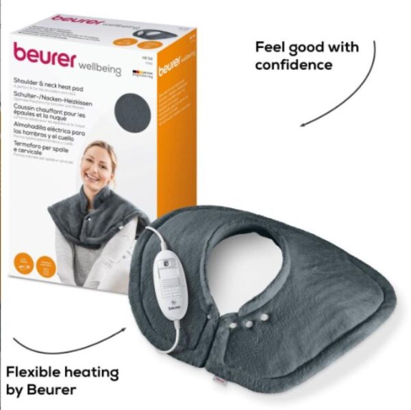 كمادة كهربائية للرقبة والاكتاف Shoulder & neck heat pad HK 54 - Image 2