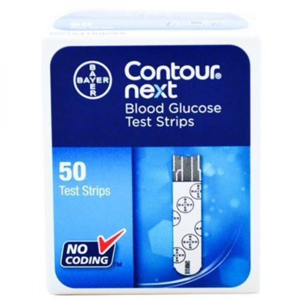 شرائط كونتور نكست contour next