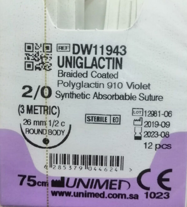 خيط فيكريل VICRYL SUTURE 2/0 26MM 1/2C ROUND