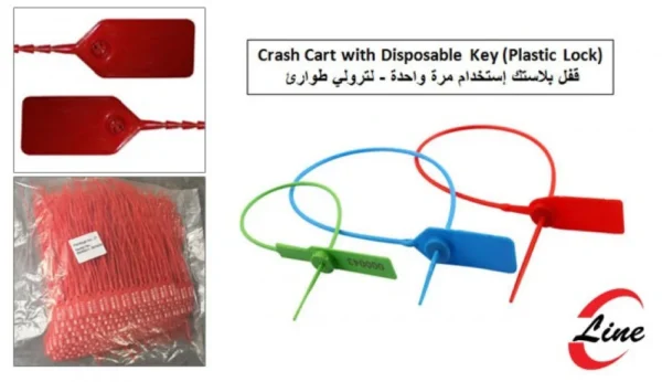 قفل عربة طوارئ - كراش كارت CRASH CART LOCK PK/200