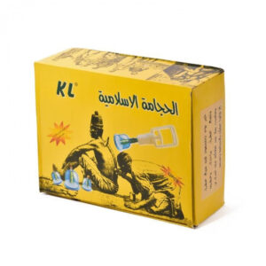 طقم حجامة كبير HIJAMA BIG GUN +12CUP