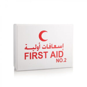 علبة اسعافات اولية وسط Medium first aid box