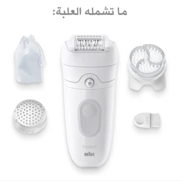 ماكينة ازالة الشعر مع فرشاة للتقشير سيلك ابيل BRAUN SE5-021 - Image 2
