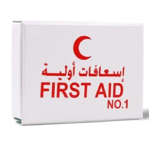 شنطة اسعافات اولية مقاس صغير FIRST AID BAG SMALL