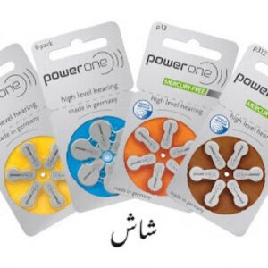 بطارية سماعة مقاسات BOX/100 BATTERY P10&P13&P312&P675