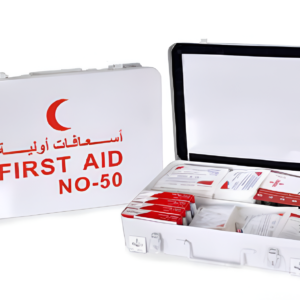 علبة اسعافات اولية مجهزة مقاسات First Aid Box Size 1-2-3
