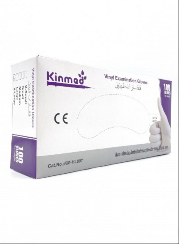 قفازات فينيل شفافة بدون بودره VINYL GLOVES