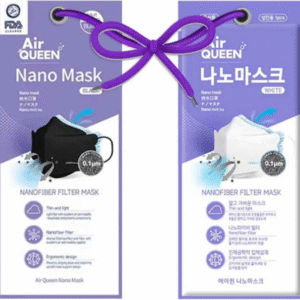 كمامة اير كوين AIR QUEEN FACE MASK