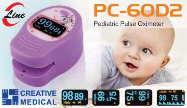 جهاز قياس نسبة الاكسجين في الدم PULSE OXIMETER CHILD