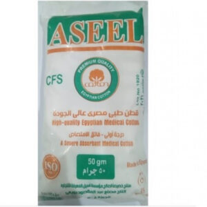 قطن طبي مصري50جرام EGYPTIAN MEDICAL COTTON
