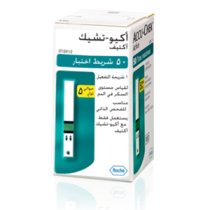 ACCUCHEK ACTIVE STRIPS 50/PK اكيوتشيك اكتيف شرايط قياس سكر