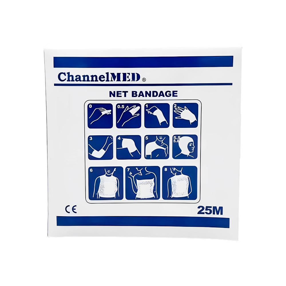 رباط شبكي Elastic Tubular Net Bandage - الصورة 3