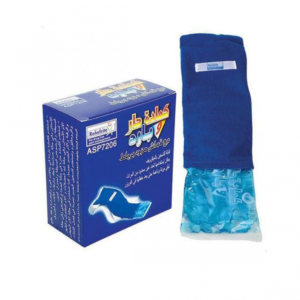 كمادة جل حار وبارد ASP7206 Cold And Hot Pack 11X26cm