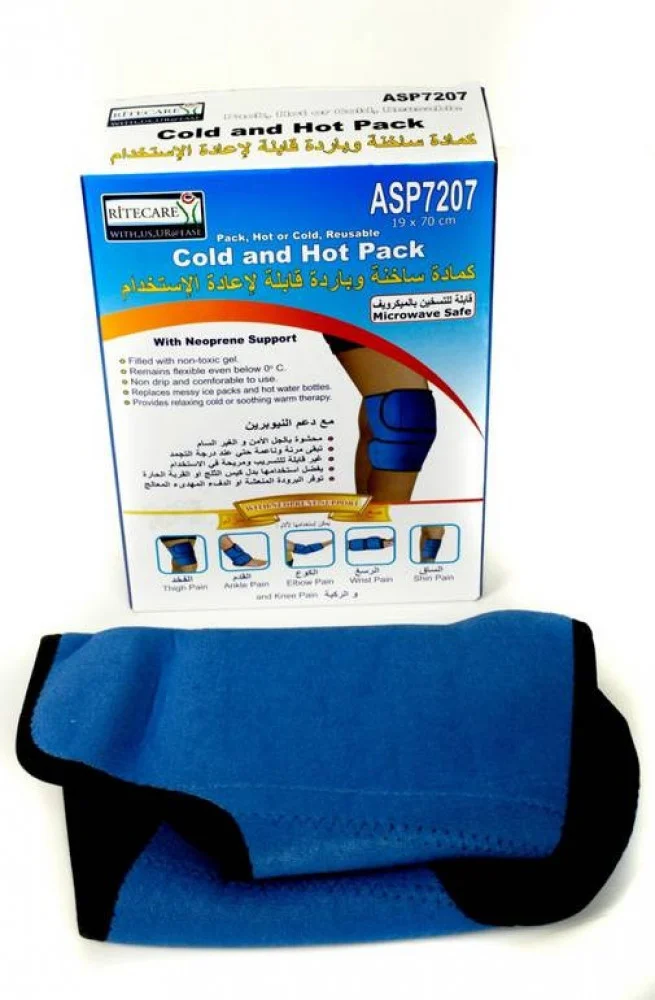 كمادة جل حار وبارد مع حزام للركبة والكاحل والكوع مقاس ASP7207 Cold And Hot Pack 19x70cm - الصورة 3