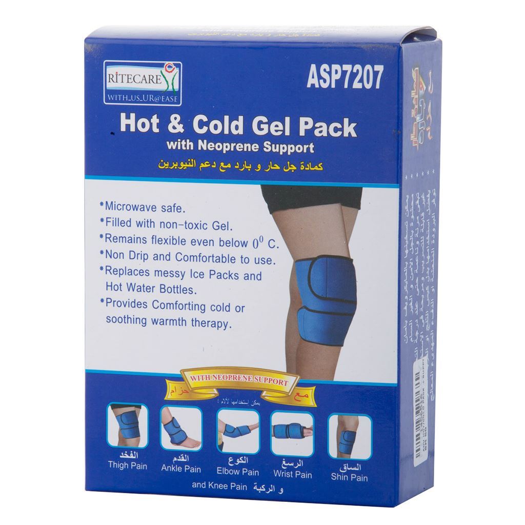 كمادة جل حار وبارد مع حزام للركبة والكاحل والكوع مقاس ASP7207 Cold And Hot Pack 19x70cm - الصورة 2