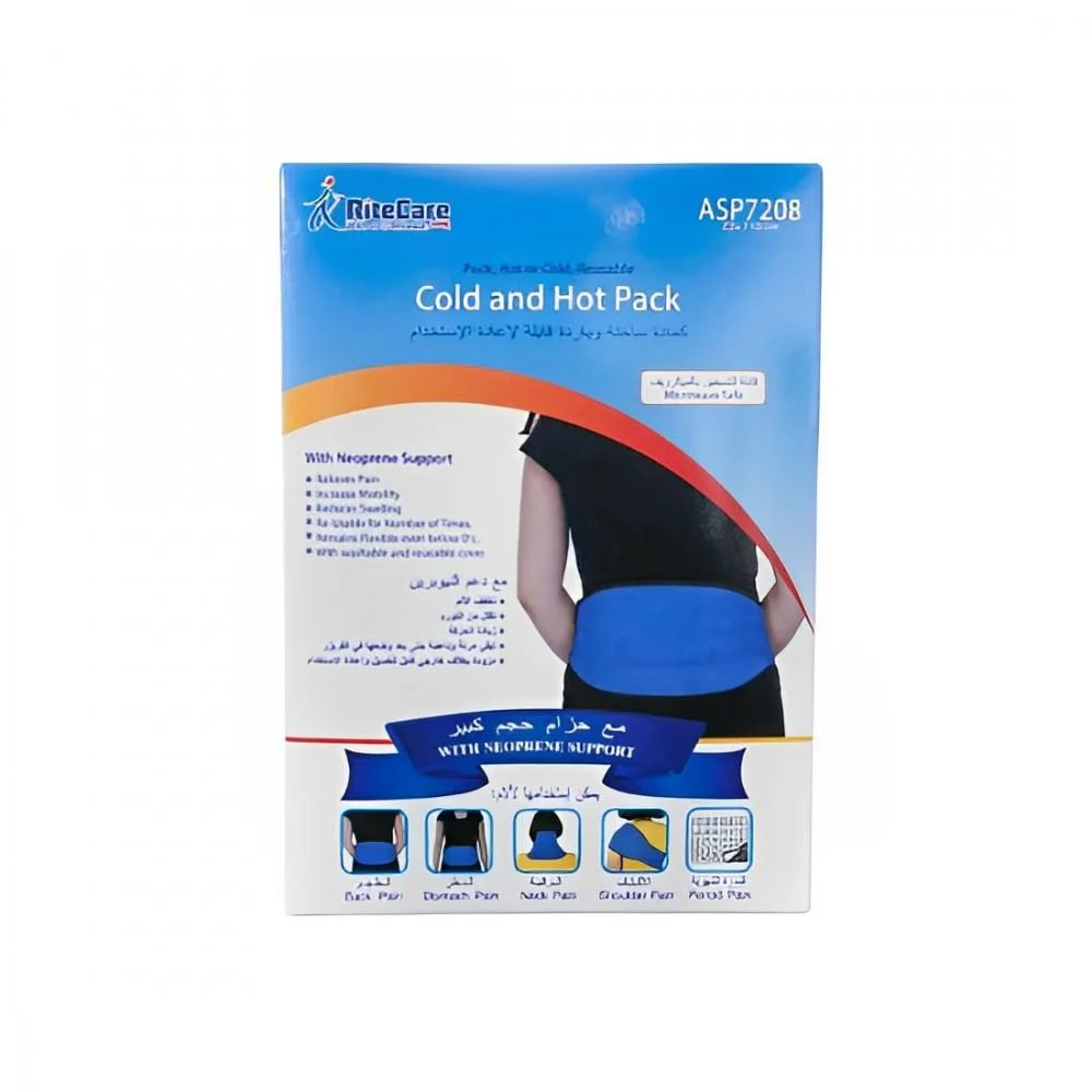 كمادة جل حار وبارد مع حزام للرقبة والبطن والظهر والاكتاف ASP7208 Cold And Hot Pack 22X110cm