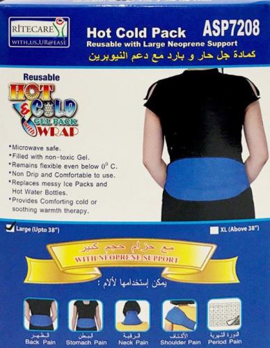كمادة جل حار وبارد مع حزام للرقبة والبطن والظهر والاكتاف ASP7208 Cold And Hot Pack 22X110cm - الصورة 3