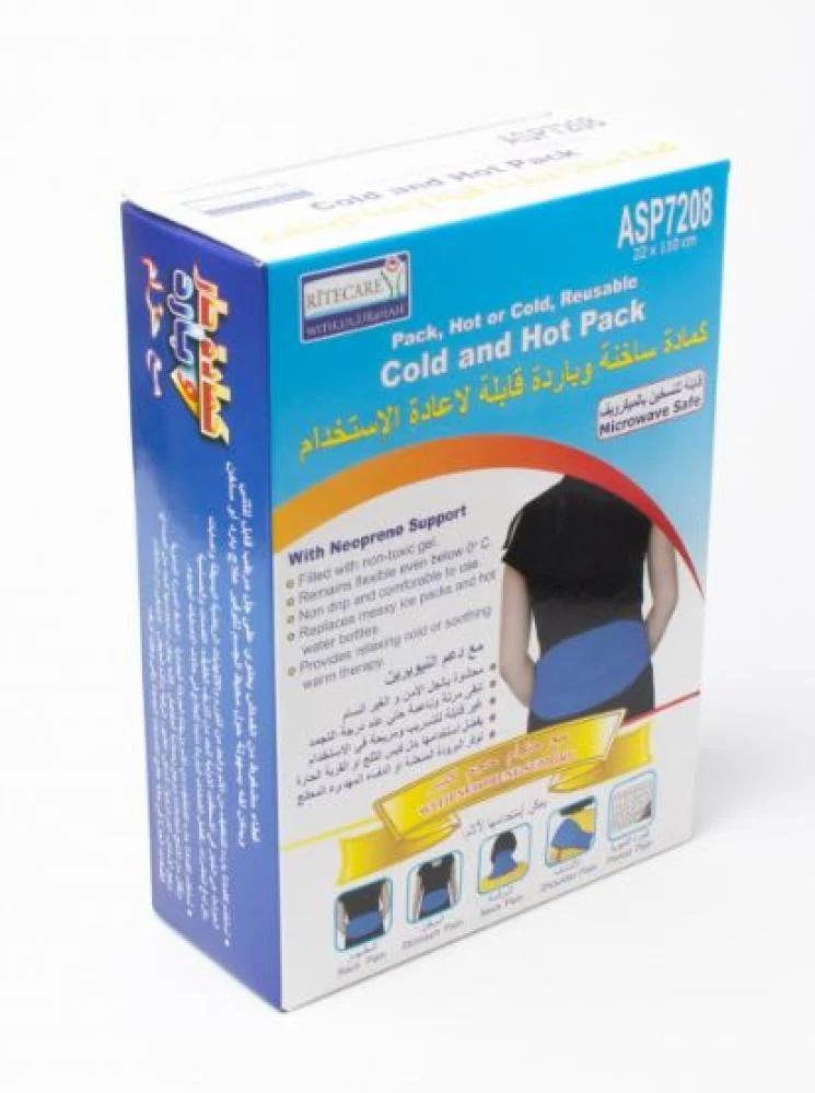 كمادة جل حار وبارد مع حزام للرقبة والبطن والظهر والاكتاف ASP7208 Cold And Hot Pack 22X110cm - الصورة 2