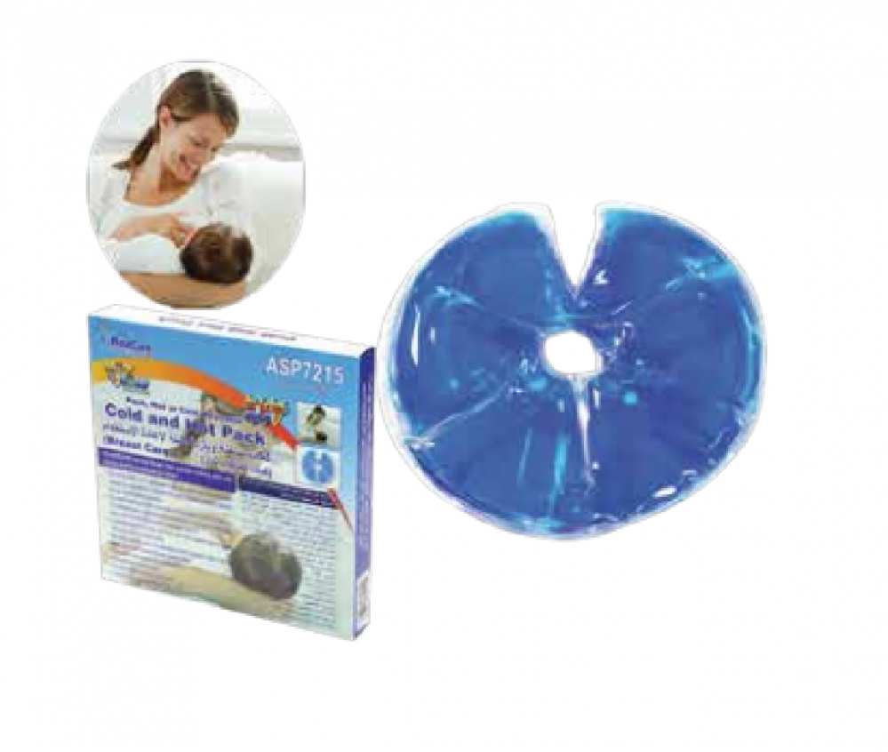 كمادة جل حار وبارد مخصصة للثدي ASP7215 Cold And Hot Pack 16X16cm - الصورة 3